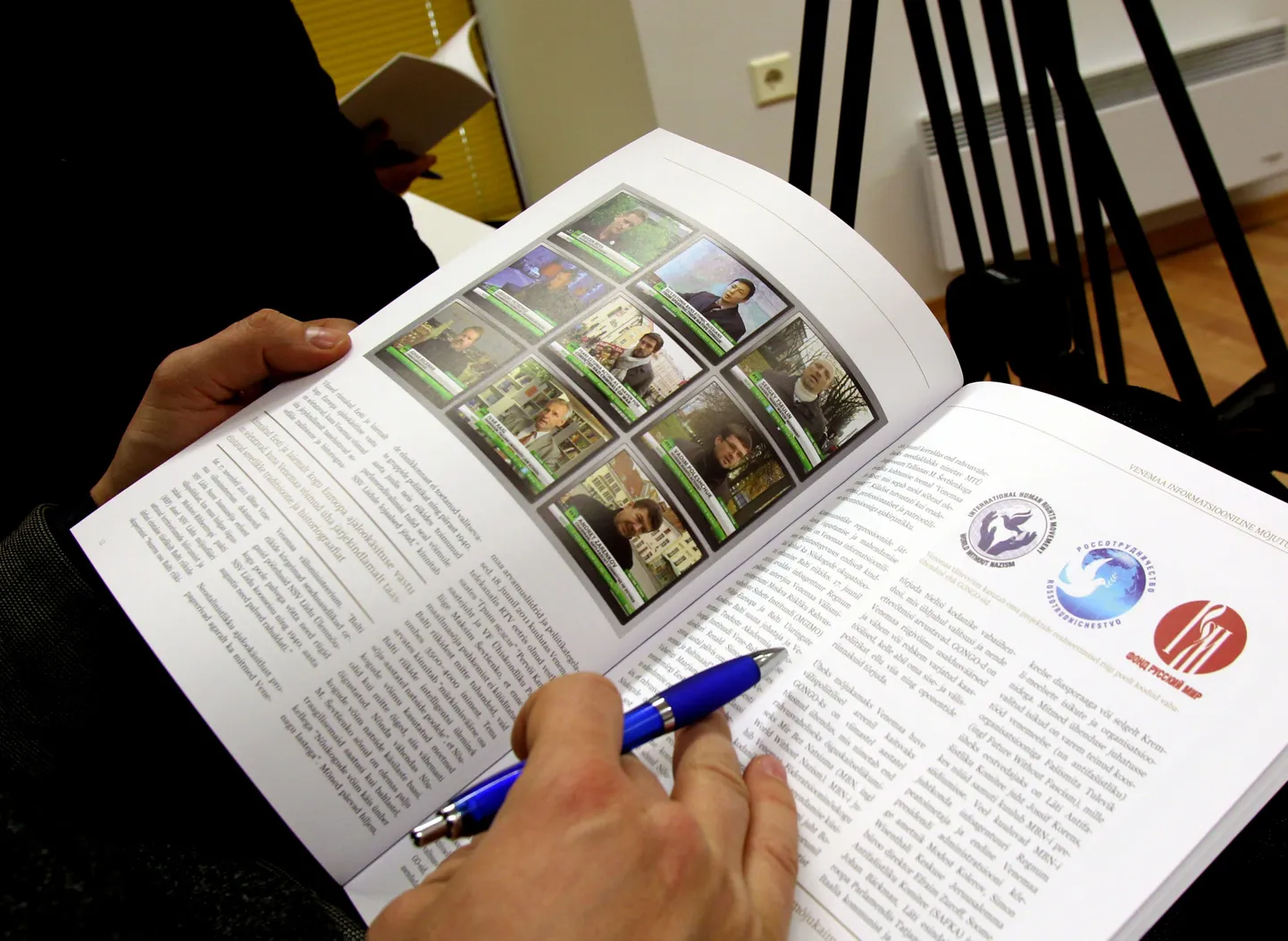 Article photo