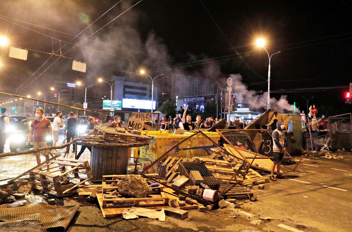 Акции протеста в Минске.