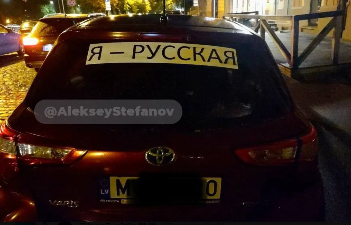 Автомобиль с надписью "Я русская" появились и в Латвии.