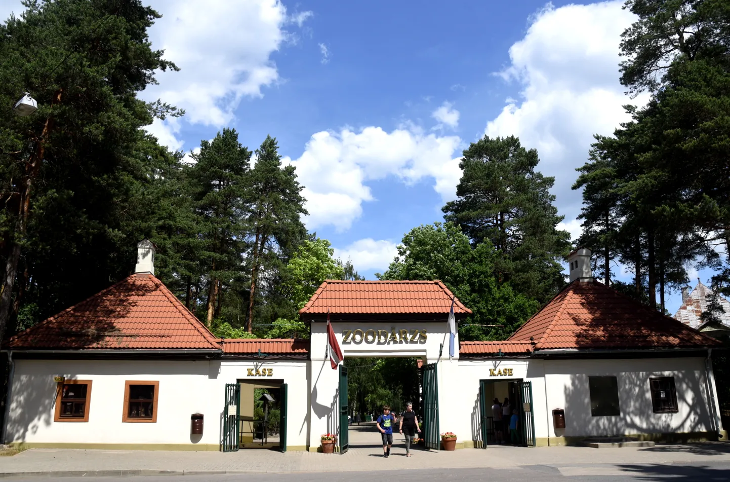 Rīgas Zooloģiskais dārzs.
