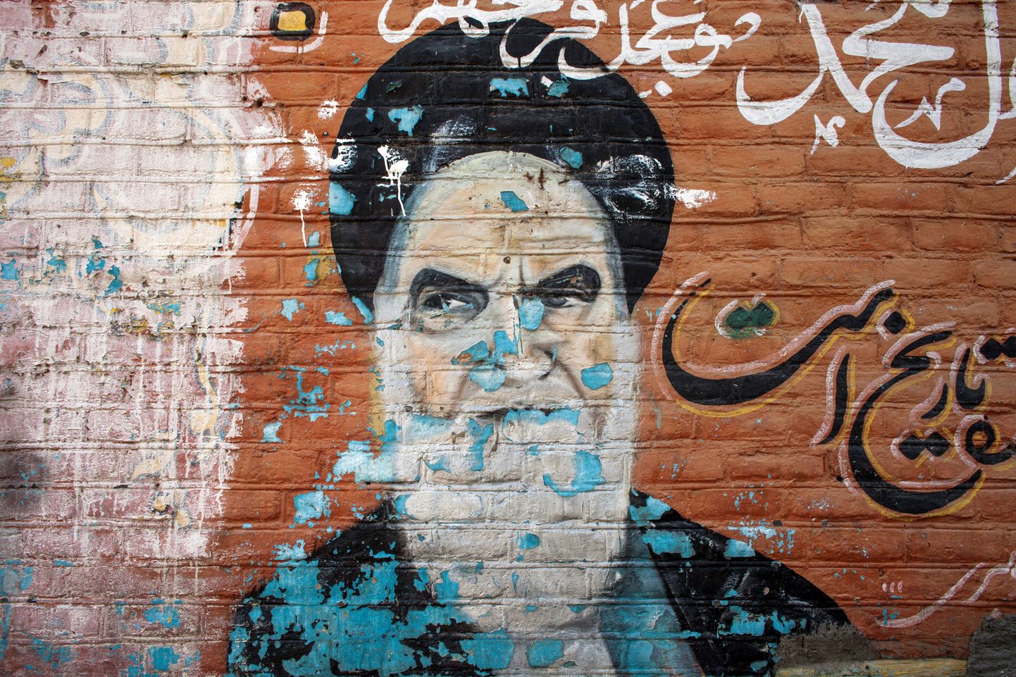 Joonistus ajatolla Khomeinist.