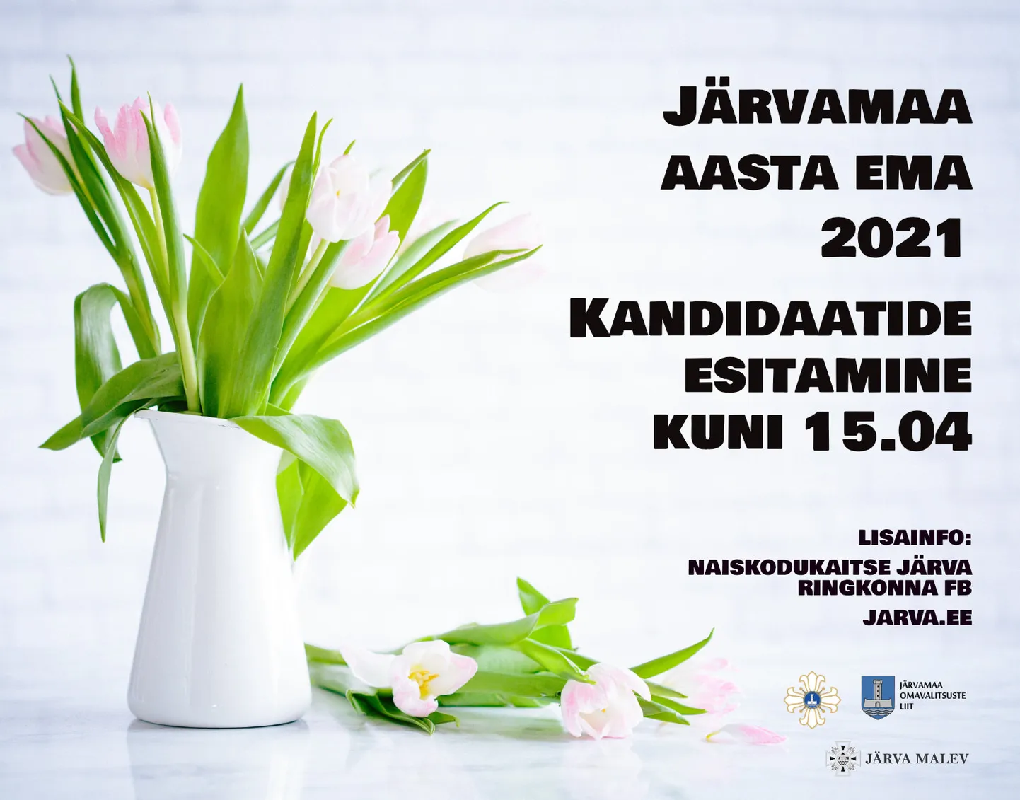 Konkursi plakat