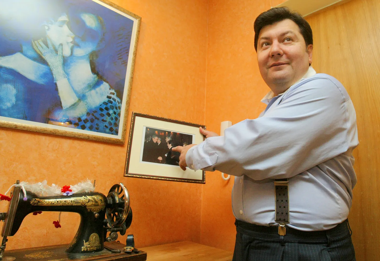 Эмануэлис Зингерис.