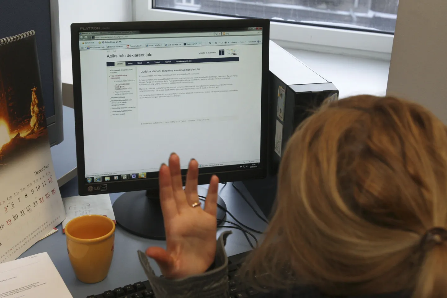 Kõik andmeid internetis ei ole.
