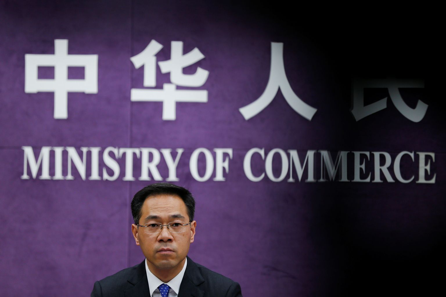 Hiina kaubandusministeeriumi pressiesindaja Gao Feng 2018. aasta juunis Pekingis.