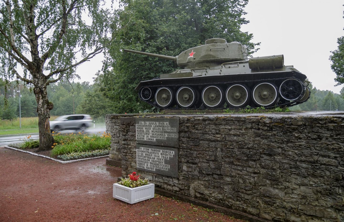Эстонцы придерживаются одного мнения по поводу танка в Нарве - его нужно убрать.