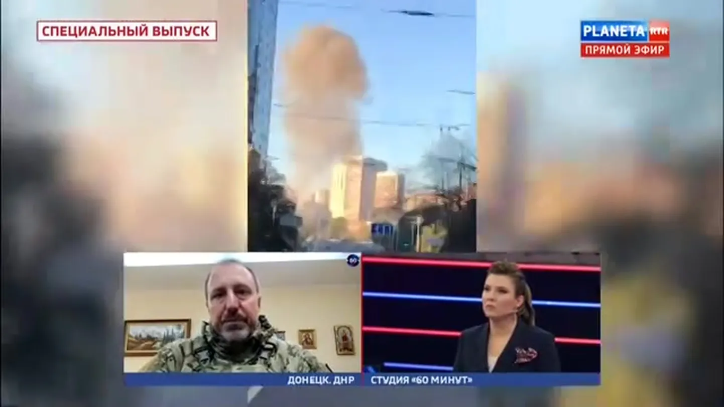 Raksta foto
