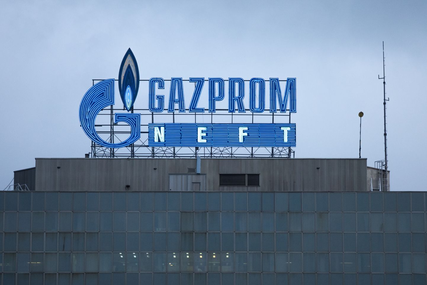 "Gazprom". Ilustratīvs attēls.
