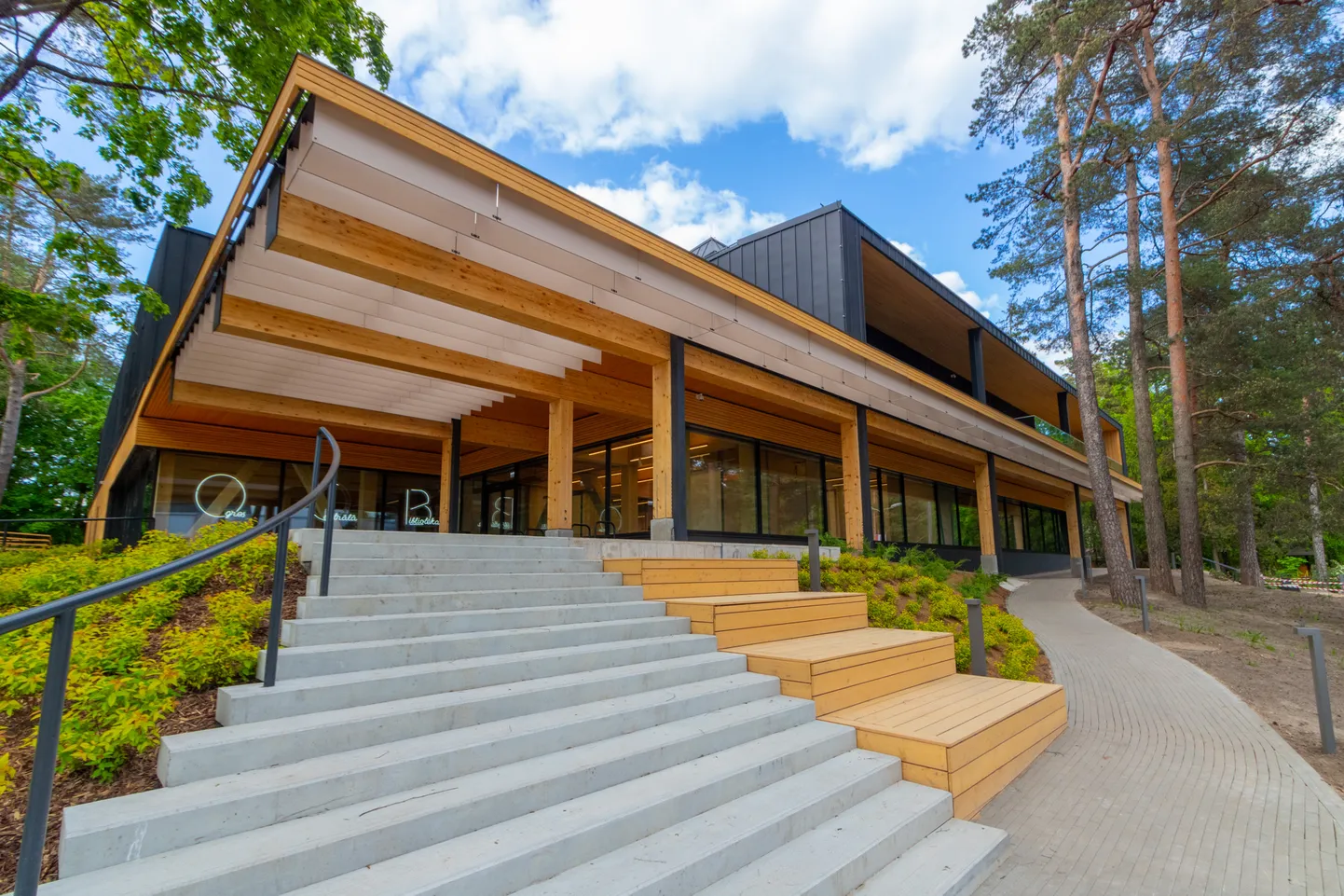 Ogres Centrālā bibliotēka