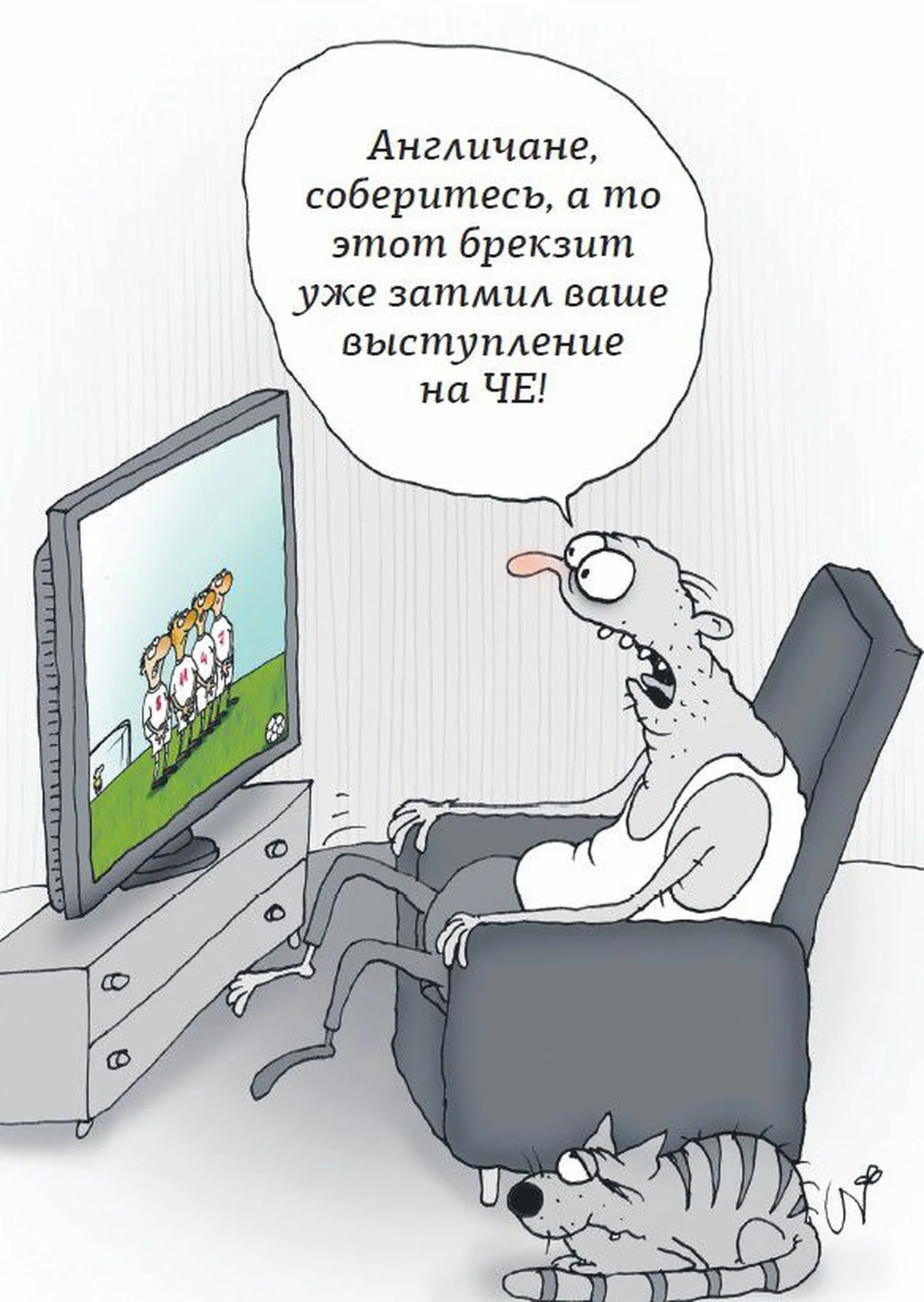 Фото статьи
