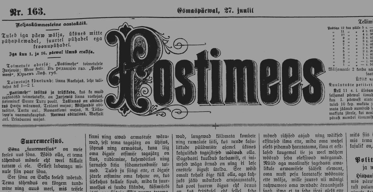 1898. aasta 27. juuli Postimees FOTO: Kuvatõmmis