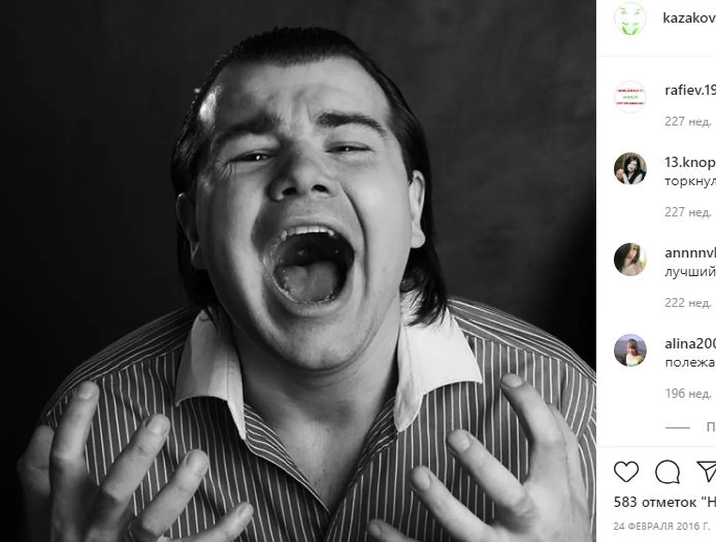 Михаил Казаков
