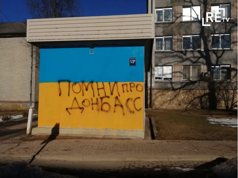 Фото статьи