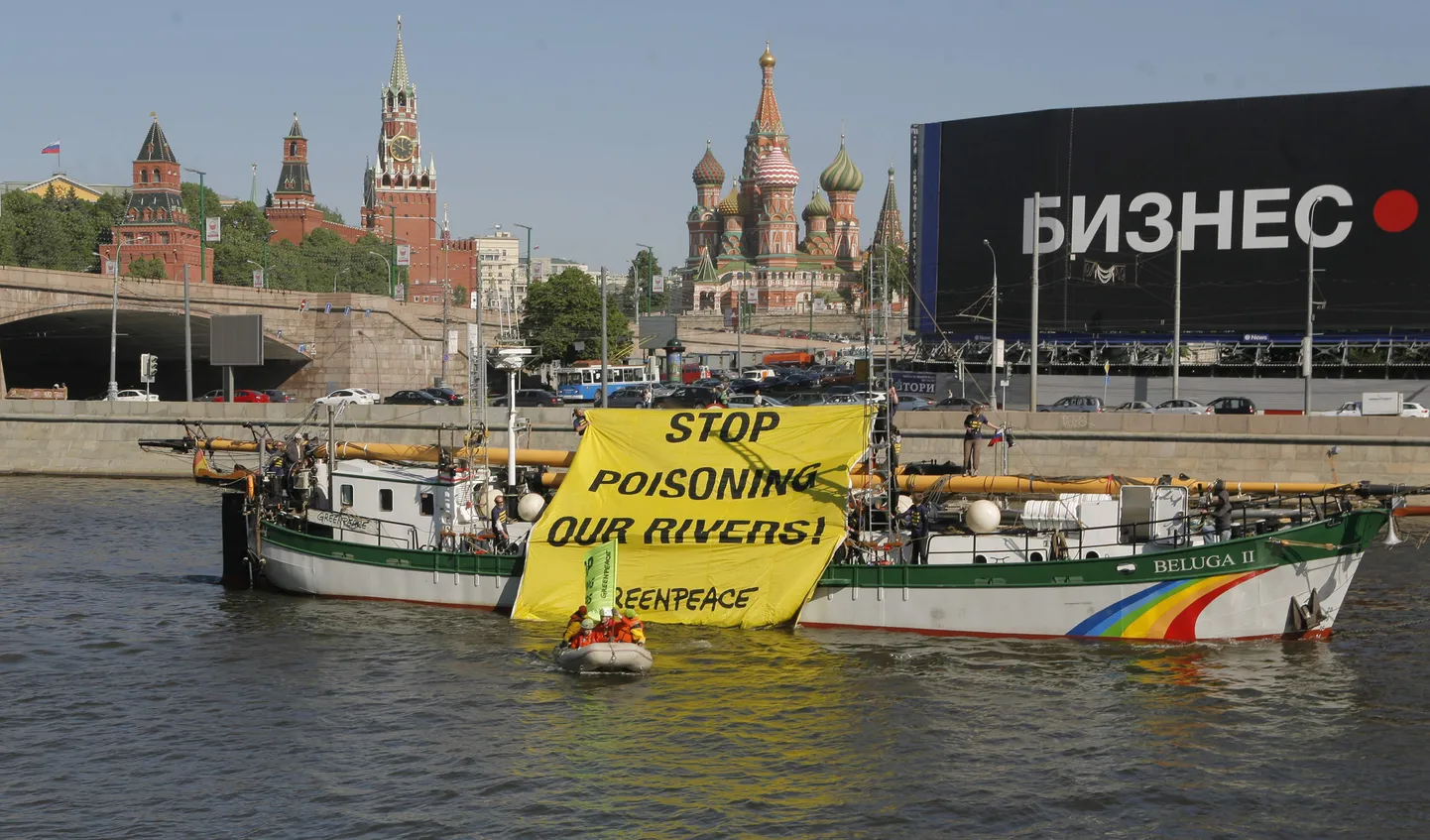 Greenpeace'i laev Moskva jõel