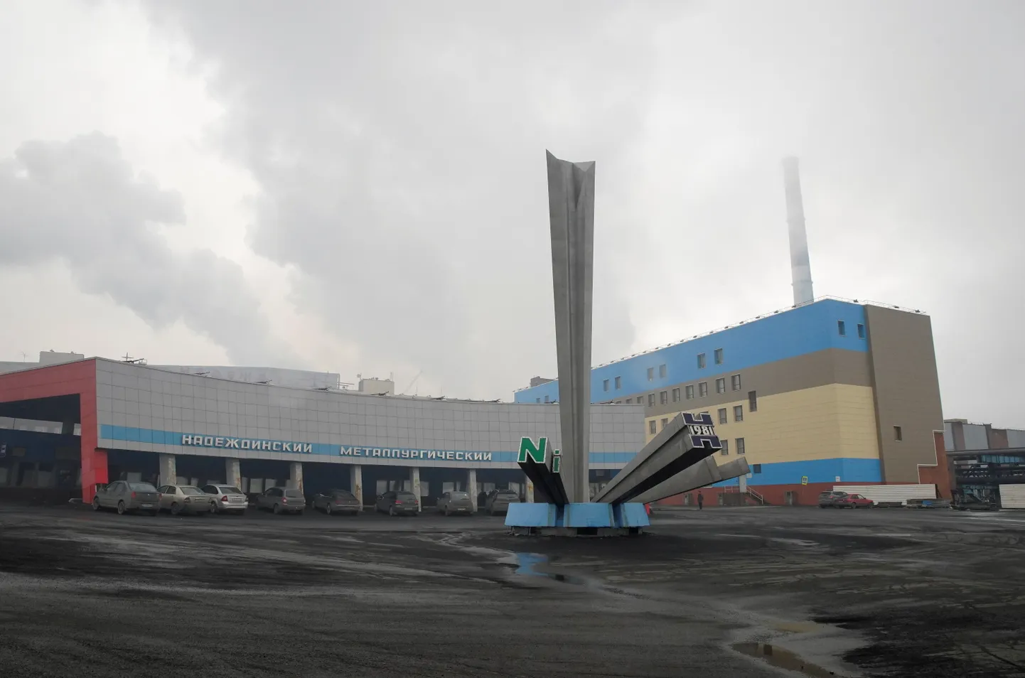 Vaade Nornikli metallurgiatehasele Nadežda 23. augustil 2021.
