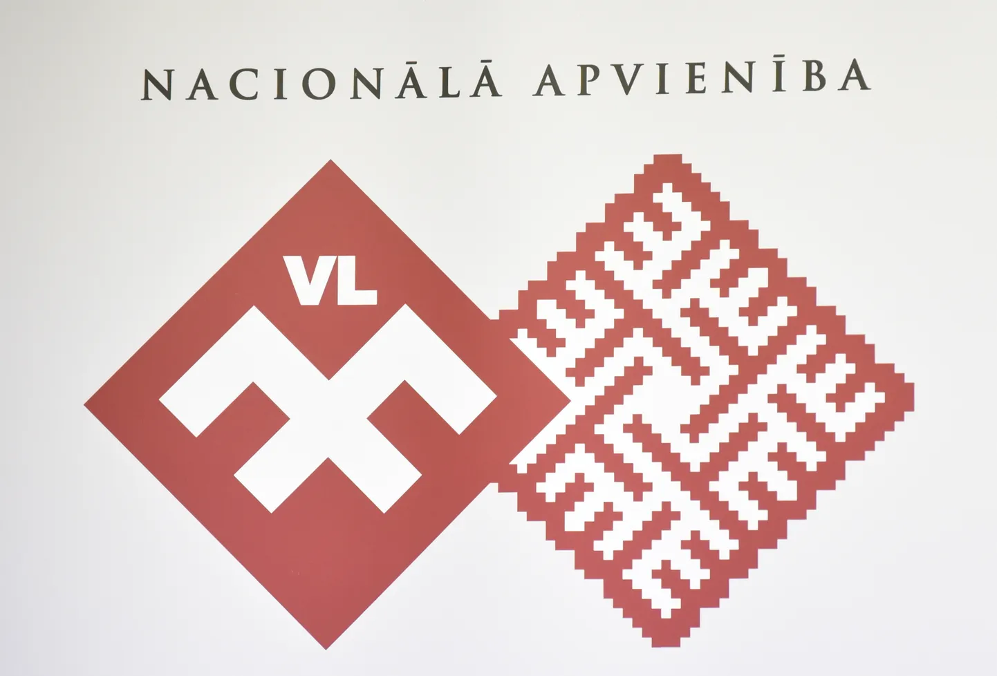 Лого партии "Нацобъединение"