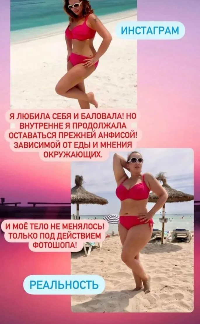 Ostrogozhsk aholisining erotik fotosuratlari