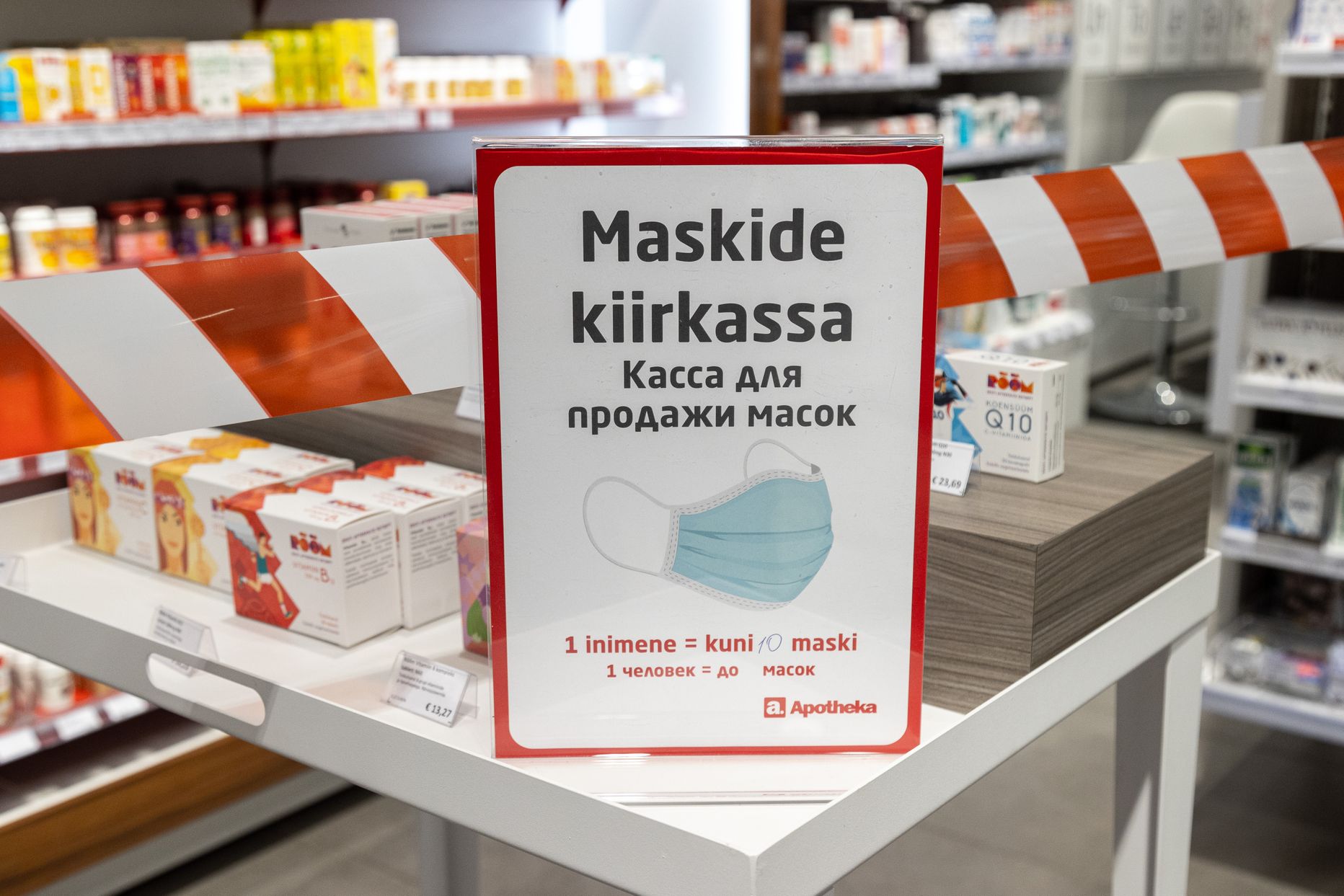 Näomaskid Tallinna apteekides, Kristiine Apotheka esindus 08.04.2020