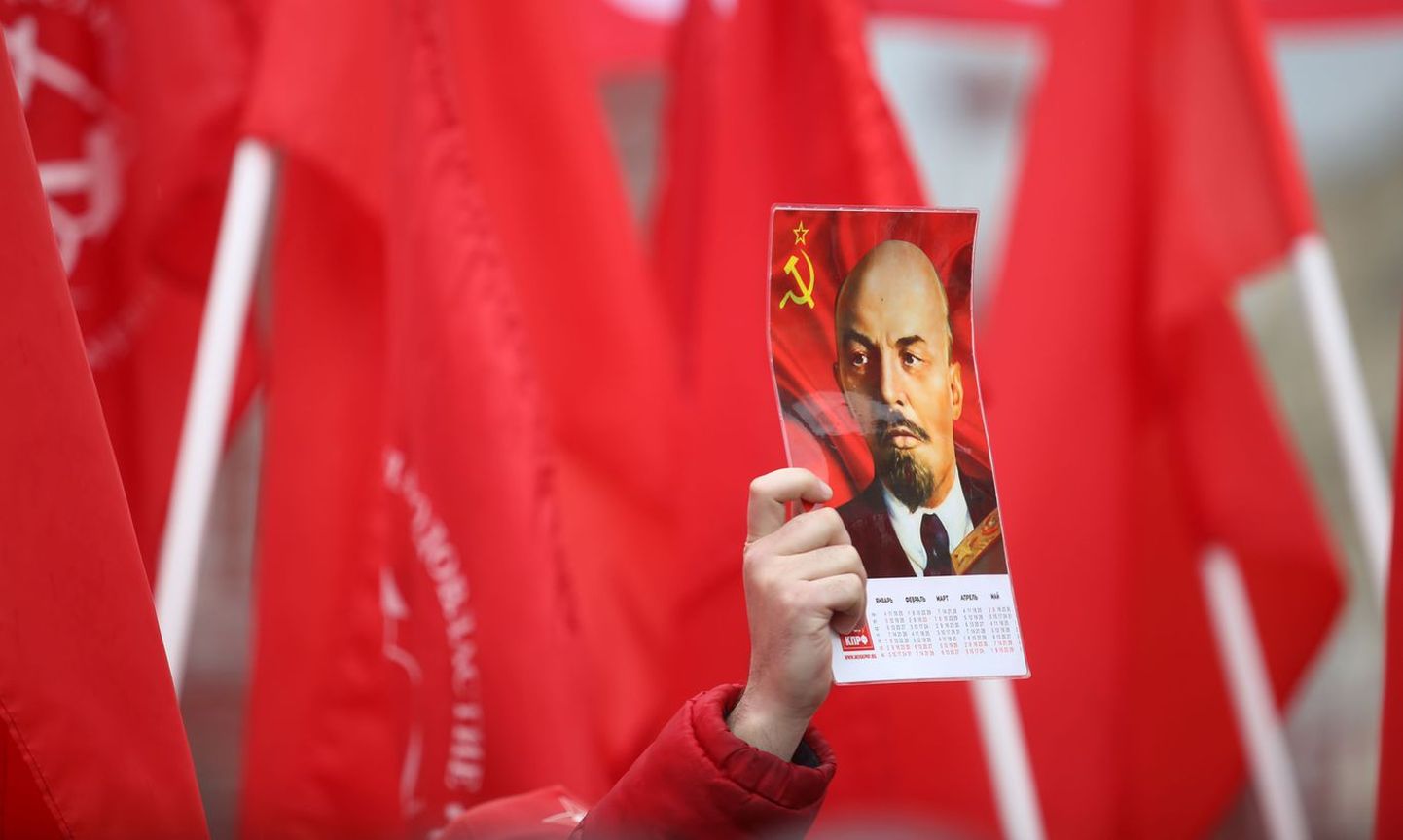 Митинг российских коммунистов в апреле 2016 года.
