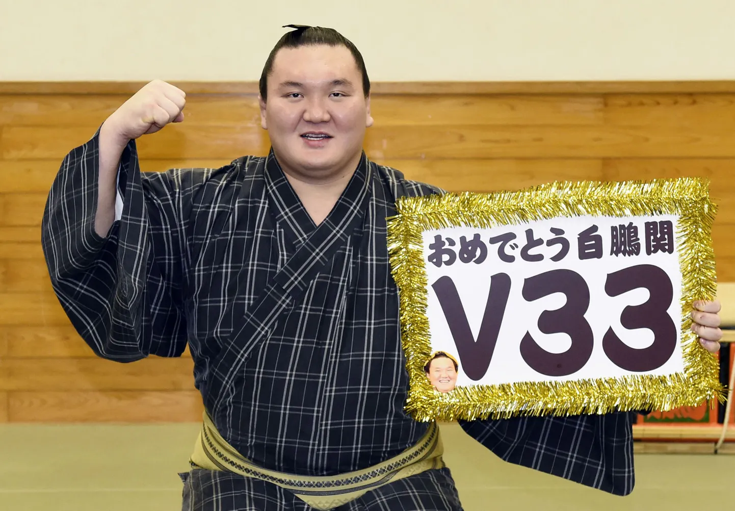 29-aastane mongol Hakuho