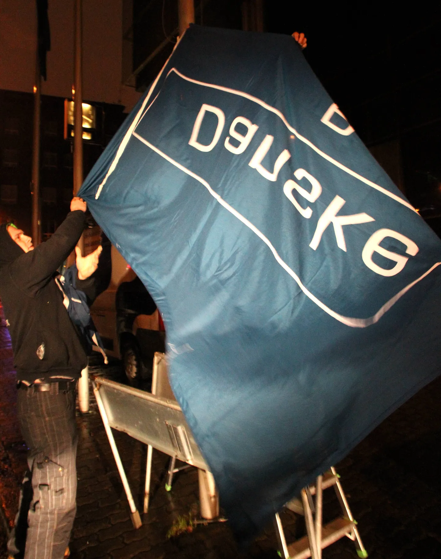 Sampo ja Danske teemakohane valgusinstallatsioon. Logode vahetus peamajas.