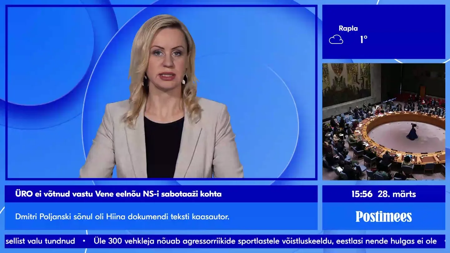 Postimehe uudised - Osa 1301