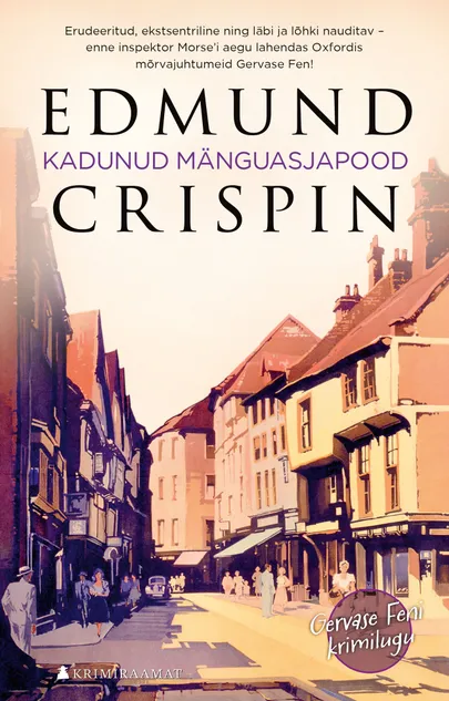 Edmund Crispin, «Kadunud mänguasjapood».