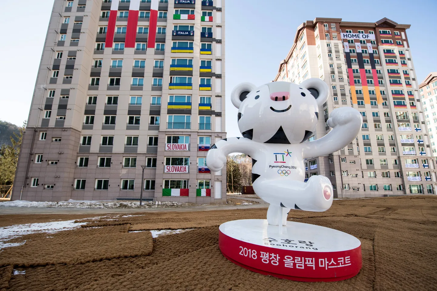 Pyeongchangi olümpiaküla