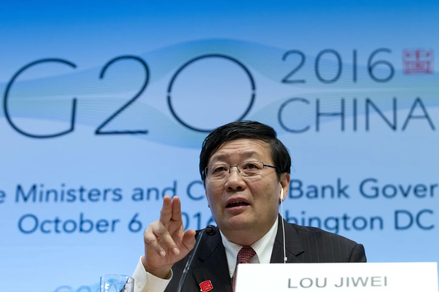 Lou Jiwei