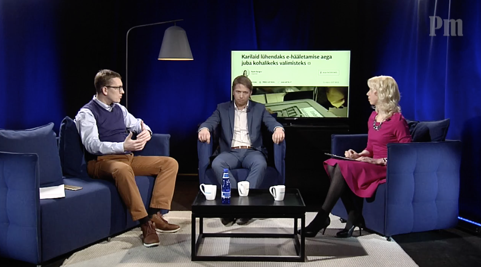 Päevaintervjuu 14.03.2017