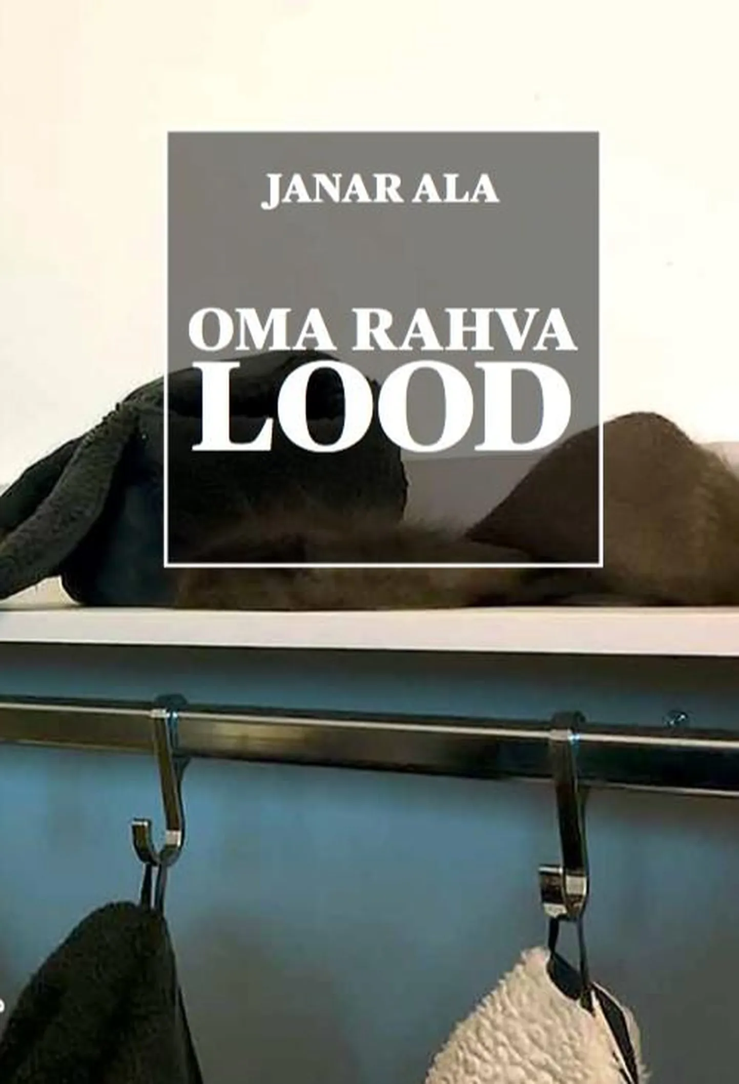 «Oma rahva lood»