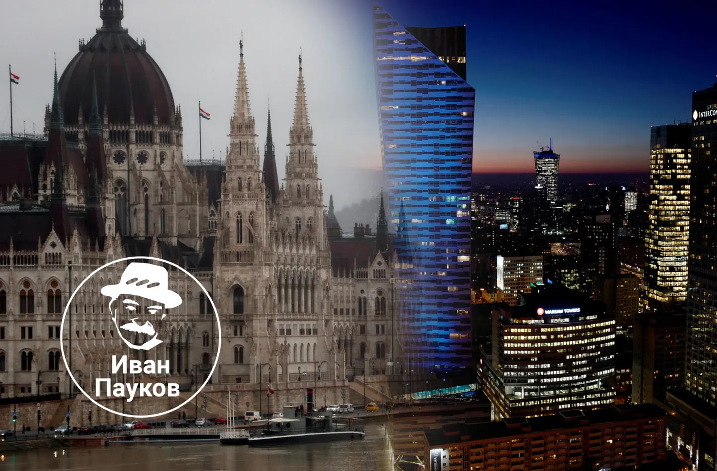 Фото статьи