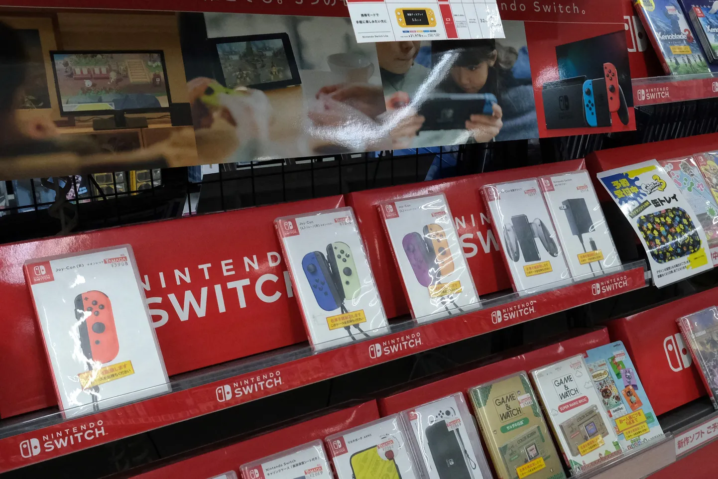 Nintendo uus mäng tõotab varajaste ostude põhjal kujuneda müügihitiks