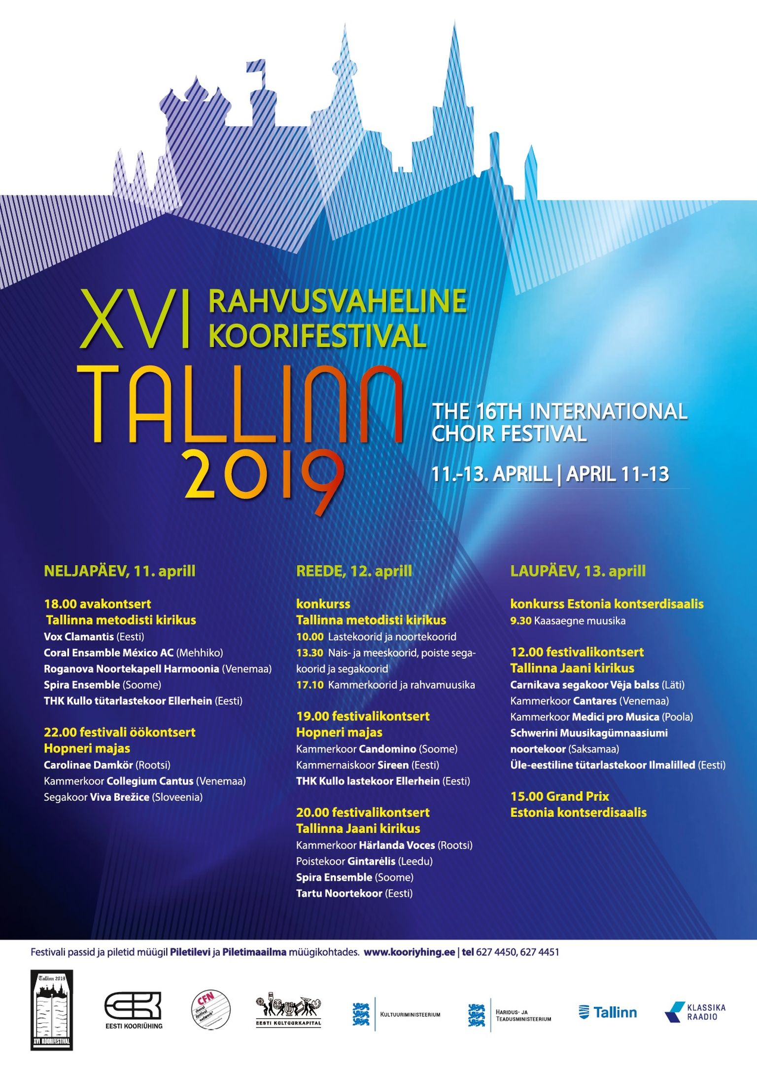 Rahvusvaheline koorifestivalil «Tallinn 2019».