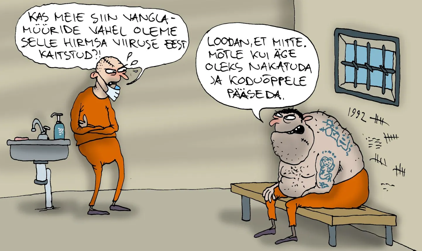 Päeva karikatuur