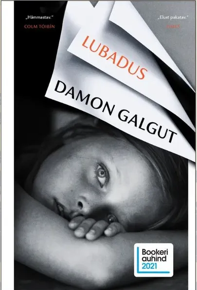 Damon Galgut, «Lubadus».
