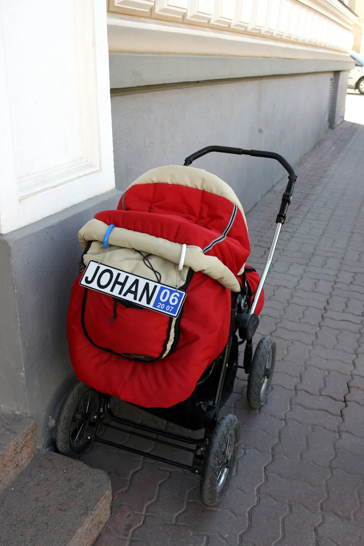 Vanemahüvitise ülempiir ei alane.