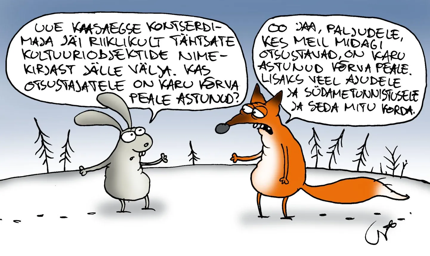 Päeva karikatuur