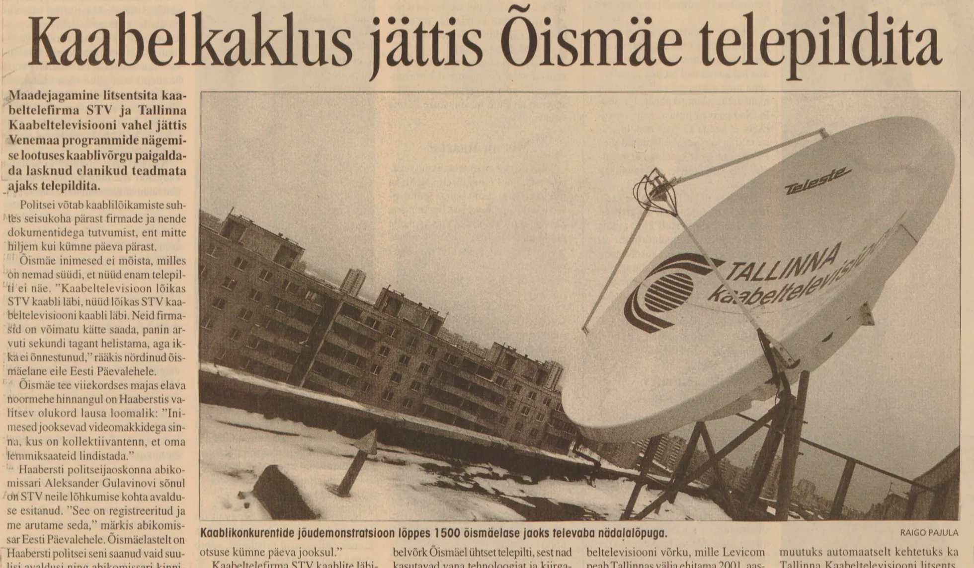 Artikli foto