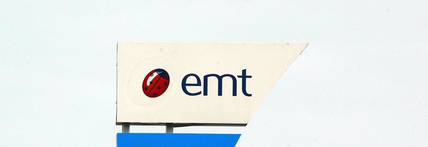 Логотип EMT.