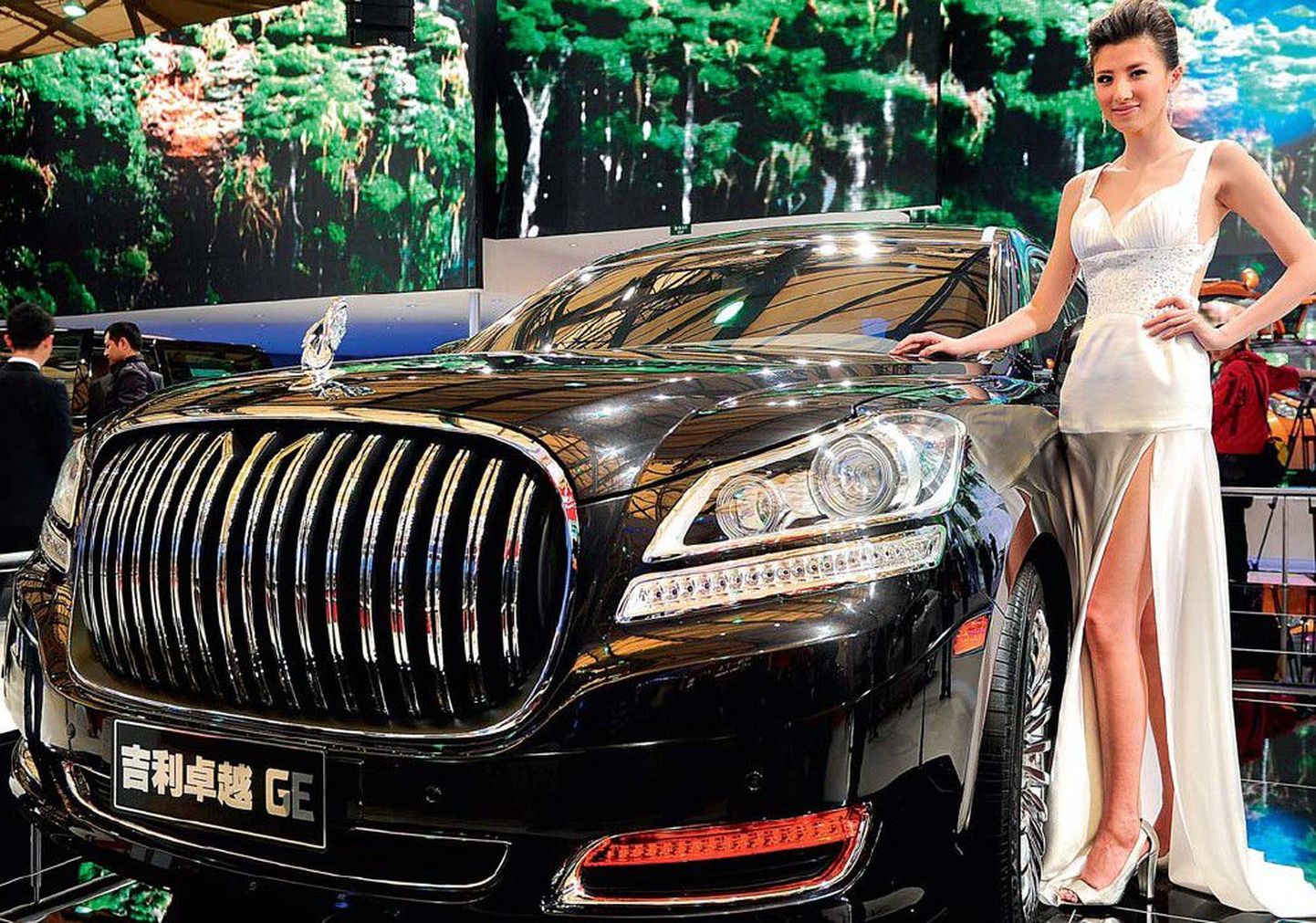 Hiina autotootja Geely luksusmudel
