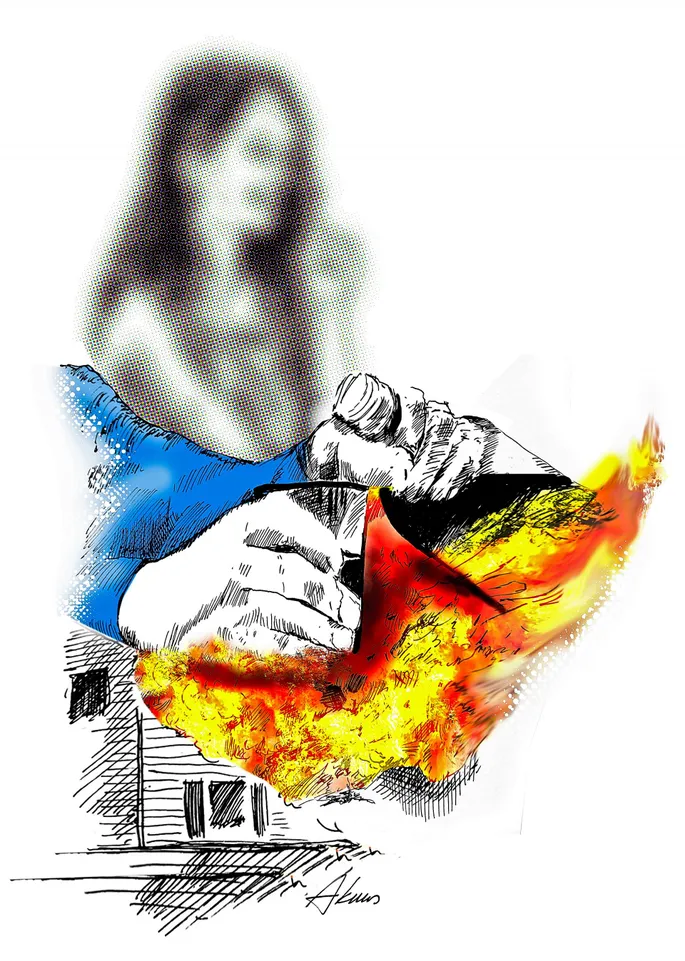 Жена шлюха ' 