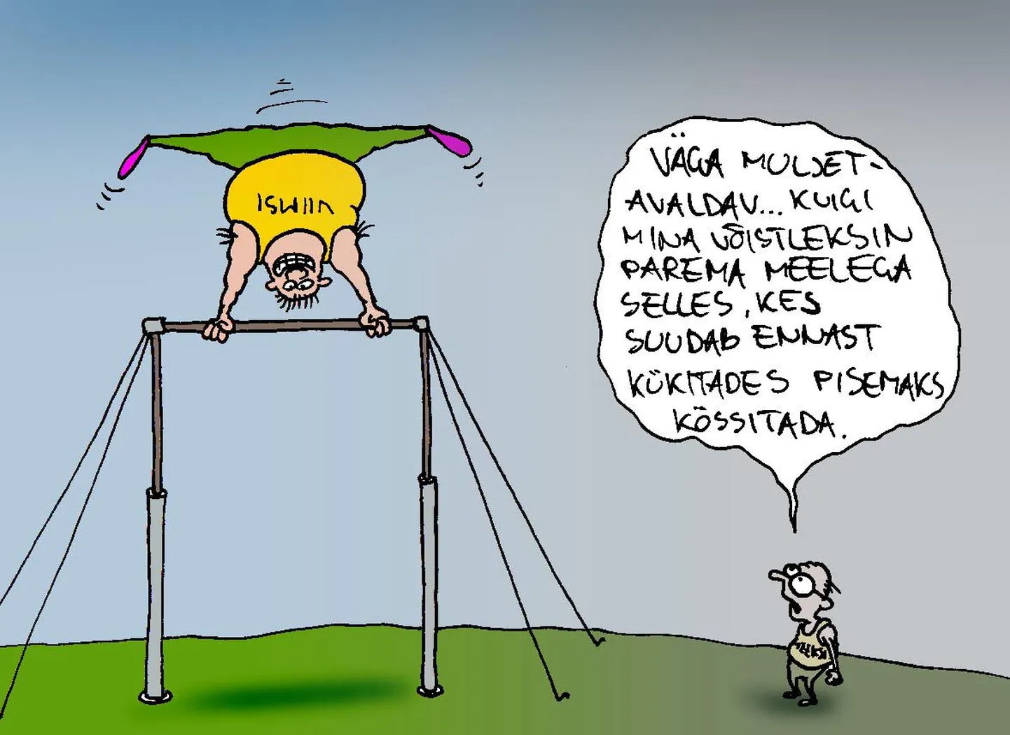 Ühed omavalitsused on võimekamad, teised vähem...
