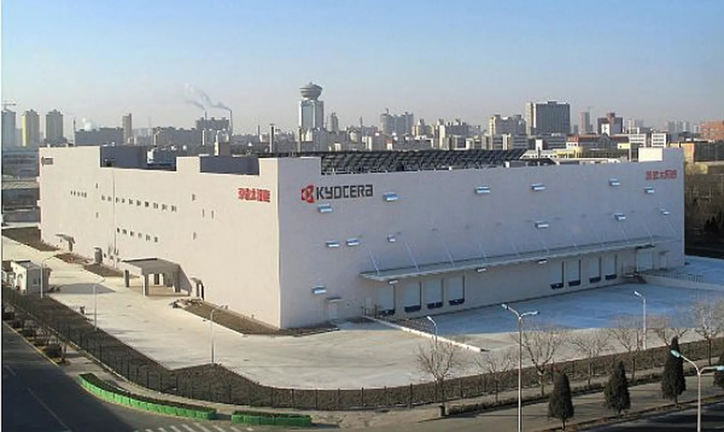 Kyocera tehas.