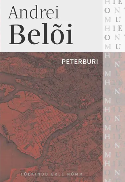 Andrei Belõi, «Peterburi»