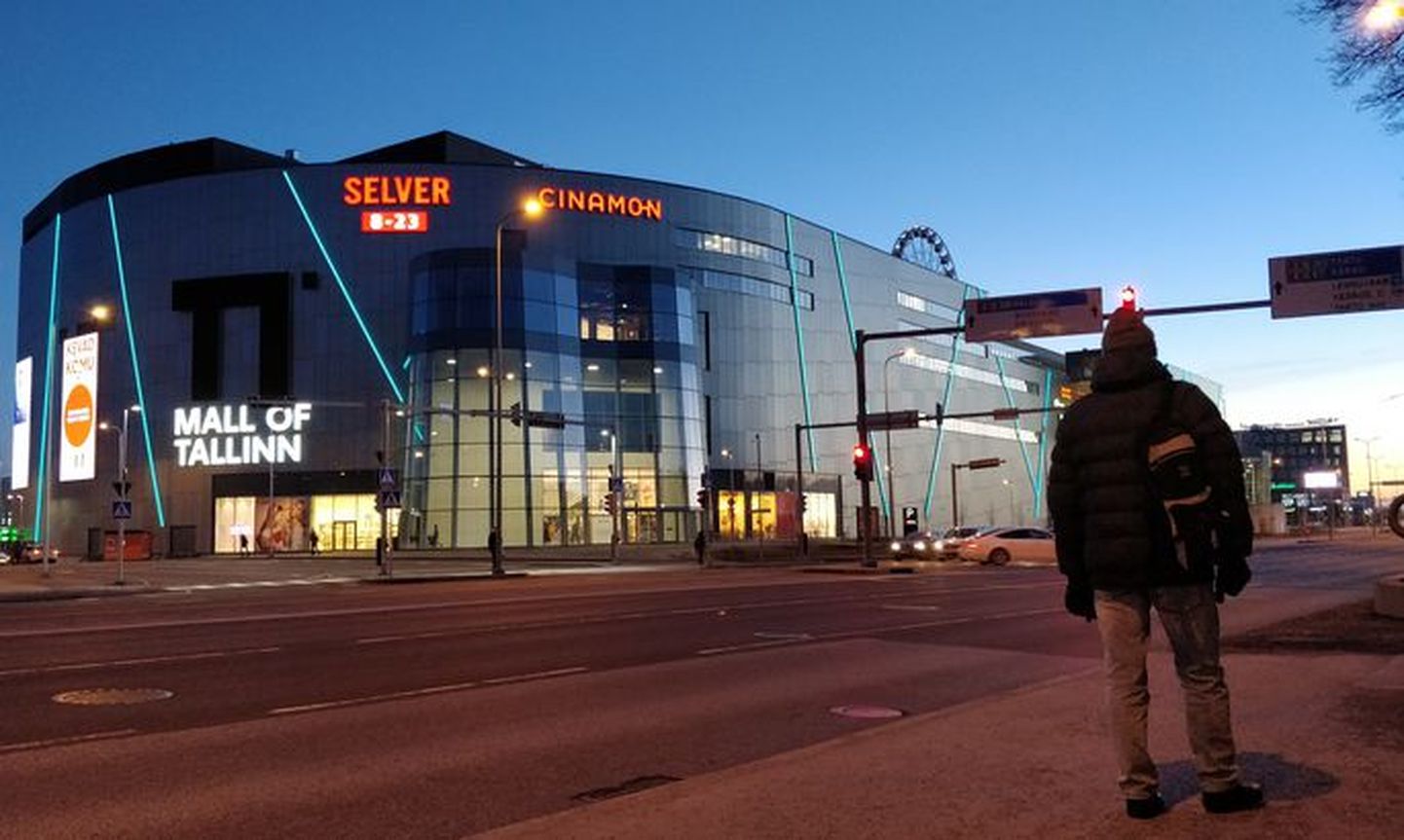 Торговый центр T1 Mall of Tallinn. Снимок иллюстративный.