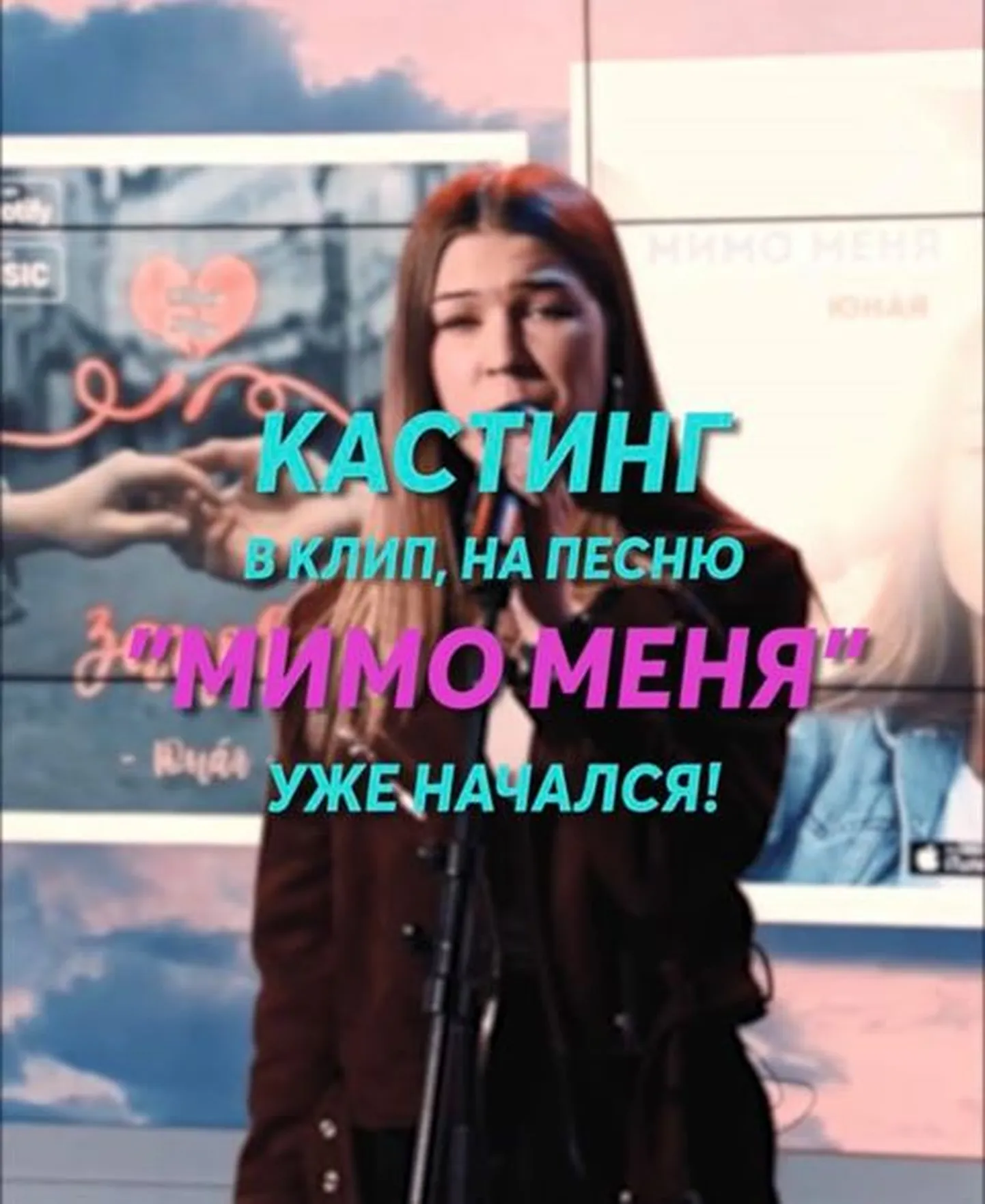 Фото статьи