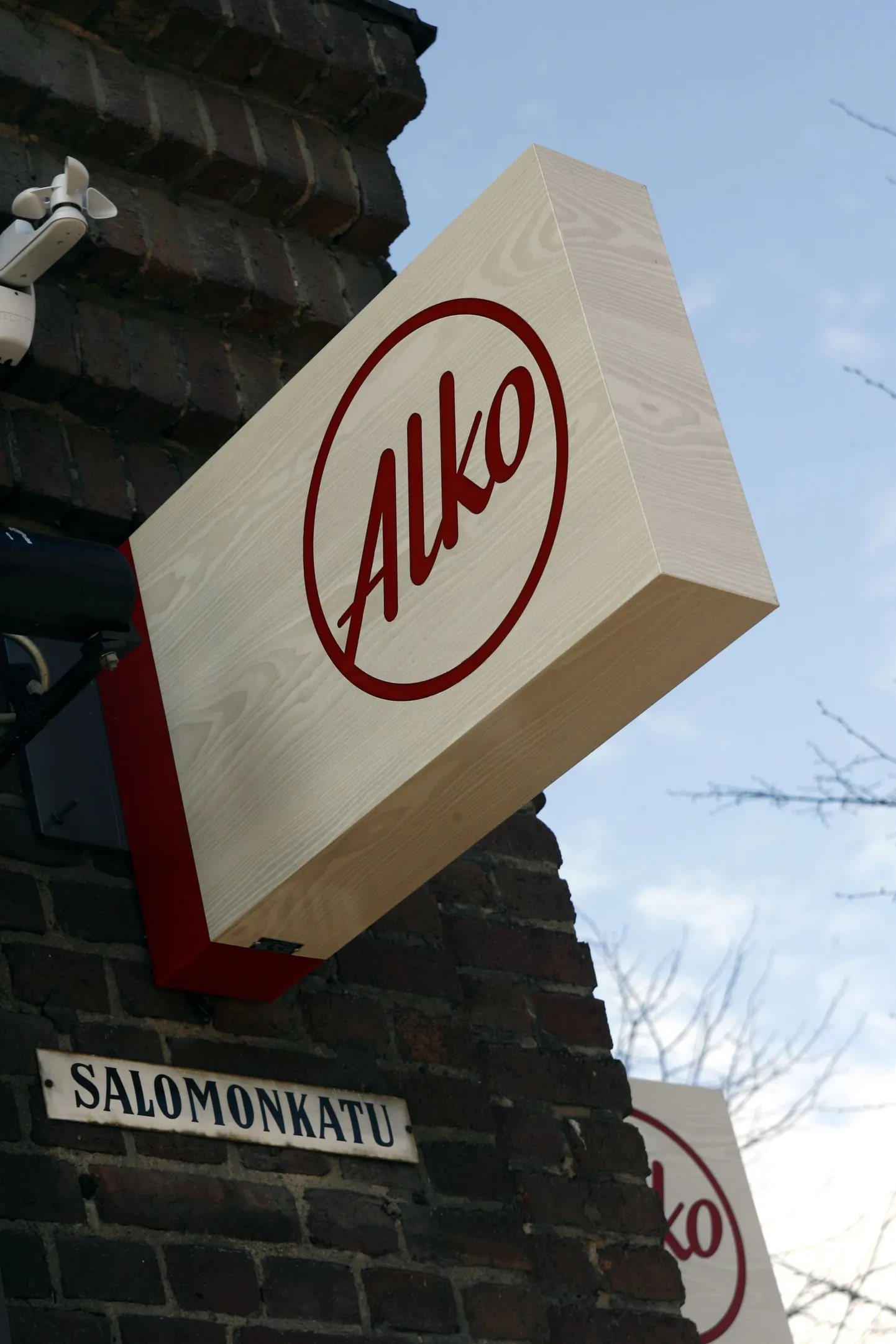Alkoholipood Helsinkis