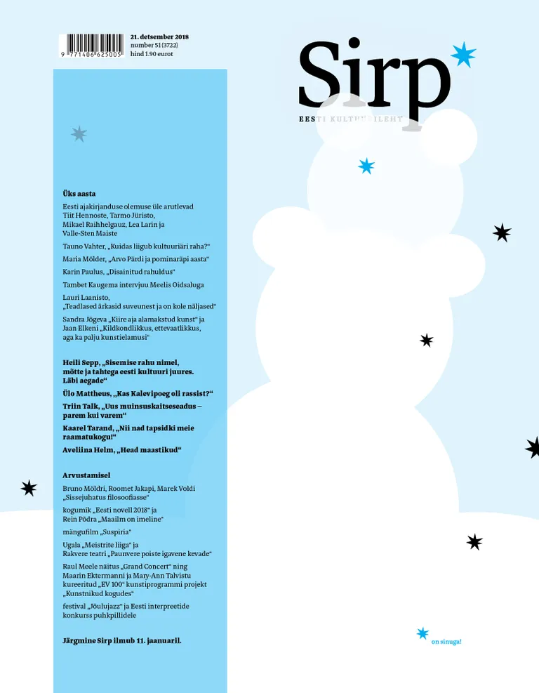 Sirp 21.12