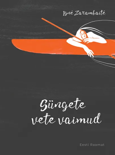 Ignė Zarambaitė, «Süngete vete vaimud».